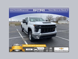 2022 Chevrolet Silverado 2500 HD WT