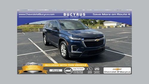 2022 Chevrolet Traverse LS