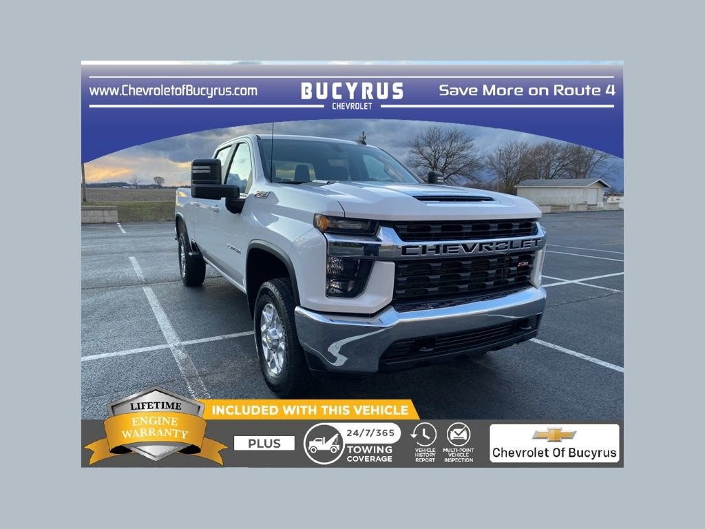 2023 Chevrolet Silverado 2500 HD LT